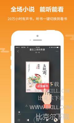 亚愽app官网下载